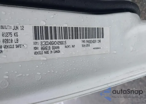 2012 Dodge Charger Se из США, поврежденный, VIN 2C3CDXBG0CH296615